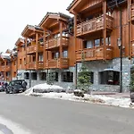 Residence Les Chalets Du Forum - Courchevel 1850